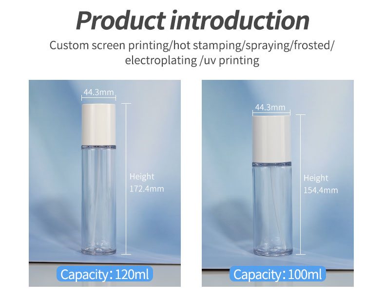 Luxury PETG Bottle 50ml 100ml 150ml Plastic Lotion Pump Bottles With Cap