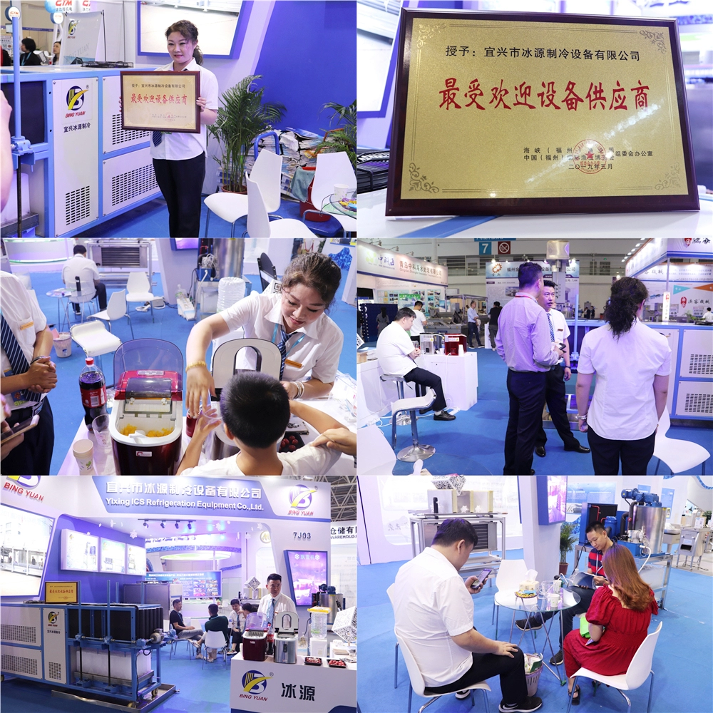 20 Ton Automatic Ice Block Machine , Restaurant Ice Machine