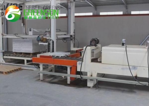 Quality Gypsum Ceiling Tile Making Machine/ PVC Gypsum Ceiling Machine with Factory Price for sale