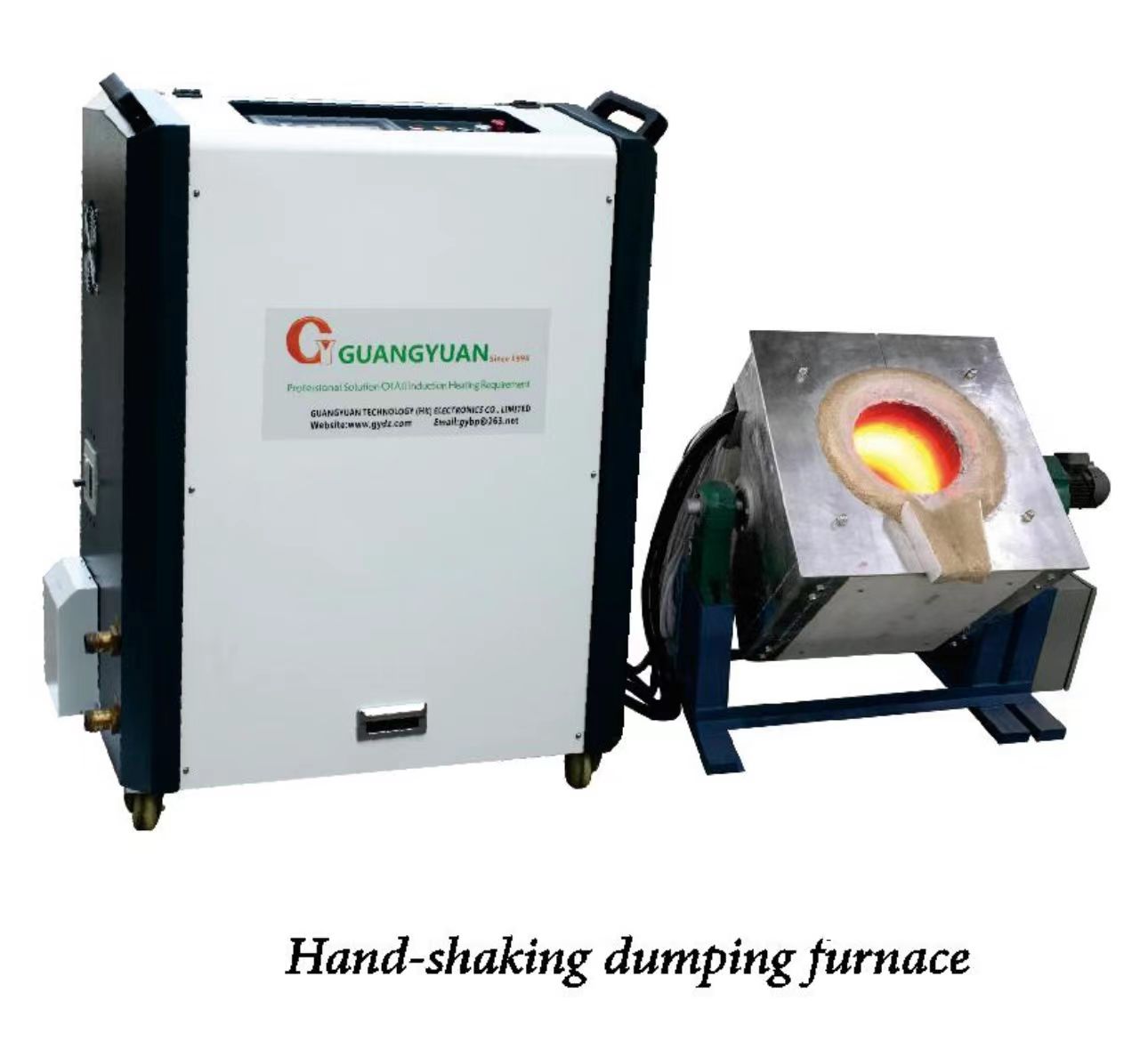 Induction melting furnace
