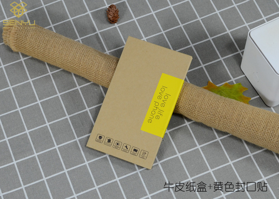 cardboard Printed Mobile Accessories Packaging Tempered Glass Screen Protector Packaging Box
