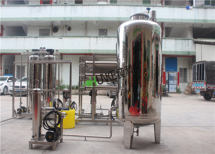 1000L Brackish Water Treatment Plant