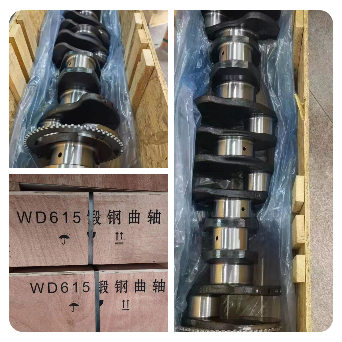 Bus Yutong Yuchai Engine Spark Plug M2A00-3705002A IFR 7U-4D for Superior Performance