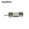 Buy cheap 300kg Parallel Planar Beam Cantilever Load Cell Sensor from wholesalers
