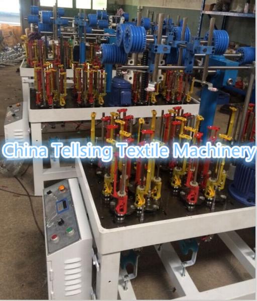4 heads 16 spindle elastic braiding rope machine supplier for cowboy,shoe