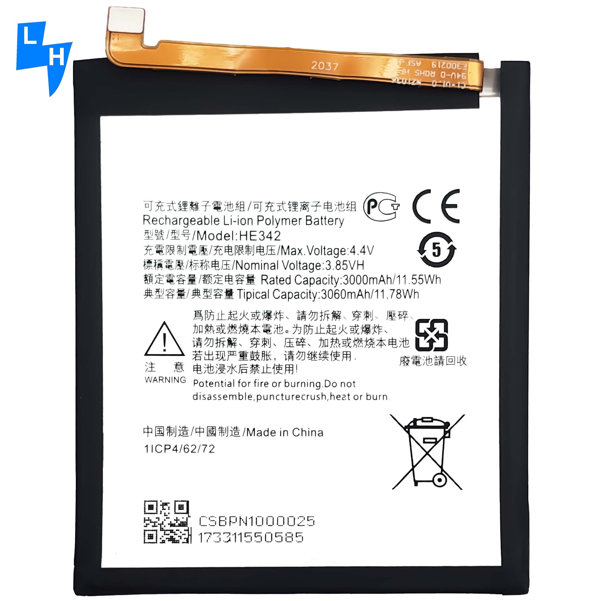 Nokia5 2018 Nokia X5 Mobile Phone Battery HE342 For 500pcs MOQ
