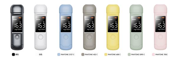 Quality Colorful Portable Alcohol Breathalyzer Machine For Fast Reliable Testing XJ1000 for sale