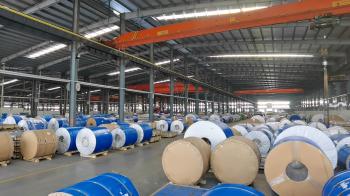Henan Yongsheng Aluminum Industry Co.,Ltd.