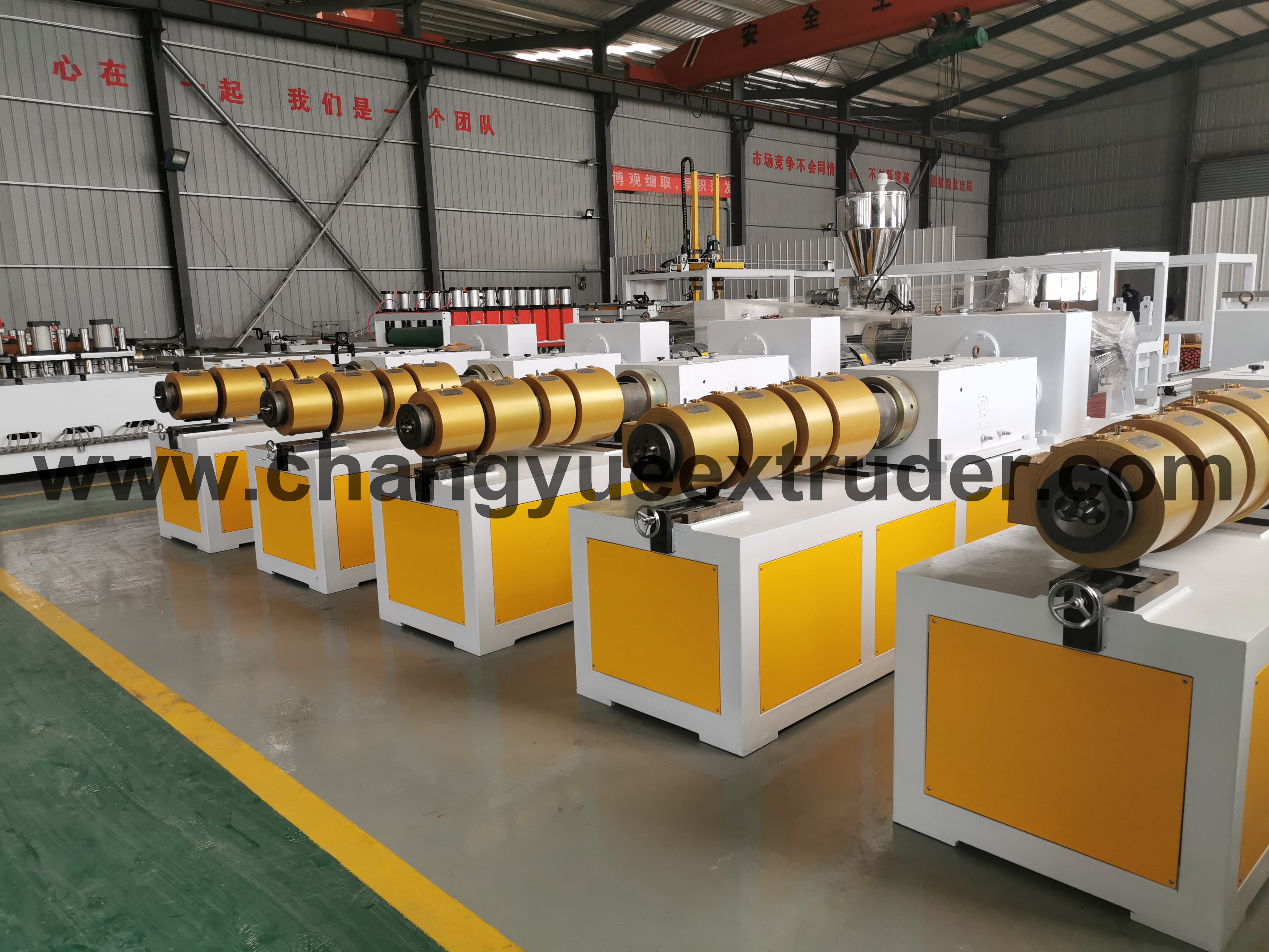 Geostrap Plastic Extrusion Line 1500mm Width PP Extruder Machine