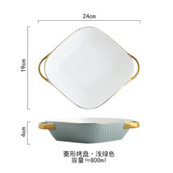 Salad Lasagna Rectangular Ceramic Baking Dish With Handle Multifunctional