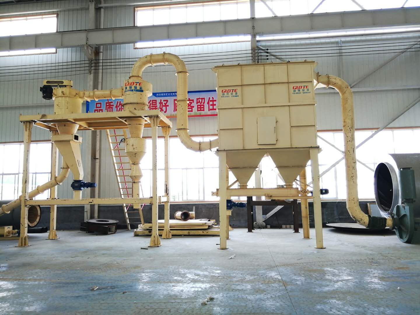 98% Efficiency GF-200 Air Classifier for Potash Feldspar and Albite Mining Processing