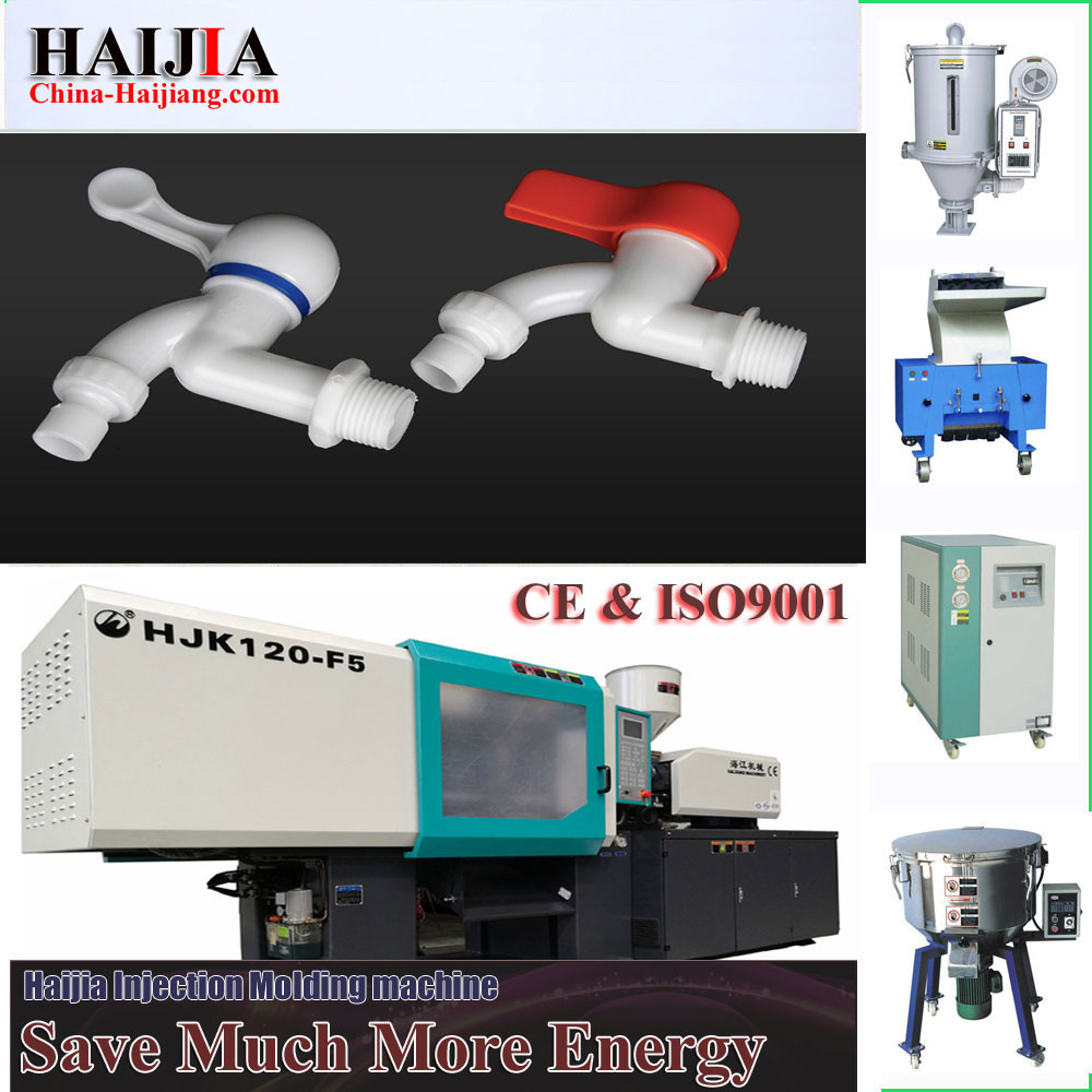 PVC Pipe Fitting Injection Molding Machine 200 - 300T Clamping Force