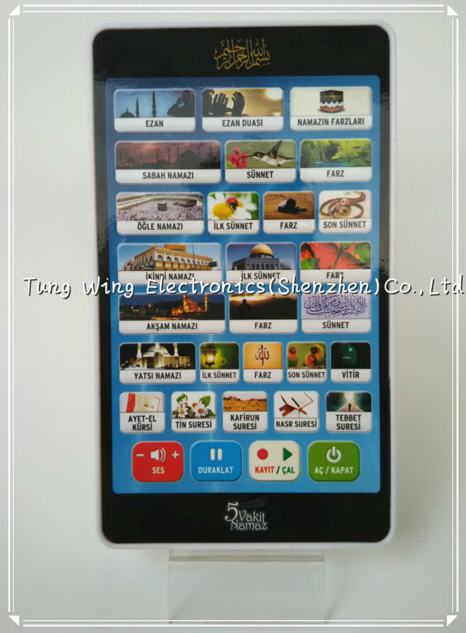 Muti Keys Kids Ipad Toy Moule AAA Battery Recordable Sound Module For Toys