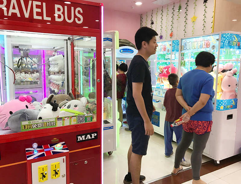 42 Inches Large Claw Crane Machines Toys Mall Coin Operated Game Machine