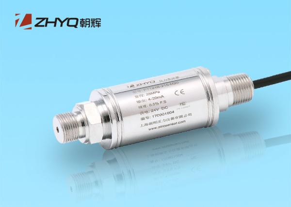 Explosion Proof Type Factory Industrial Transmitter Stronger Anti Jamming