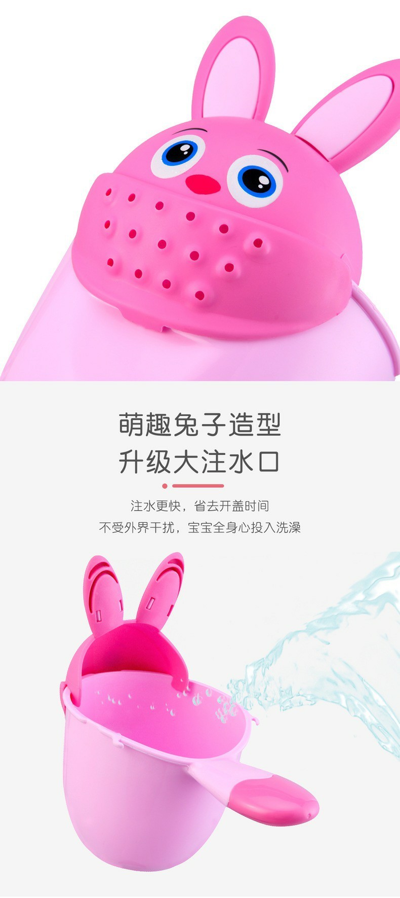 Cute Cartoon Thick PP Plastic Baby Rinsing Cup