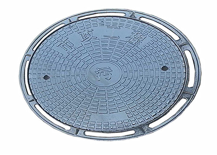 100% Inspected Heavy Duty Drain Grates 700x700 High Low Temperature Resistance