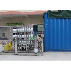 Industrial Seawater To Drinking Water Machine Computer Simulating System Design