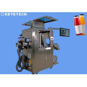 Surface Defective Inspection System Rejection Machine For Juice Bottles