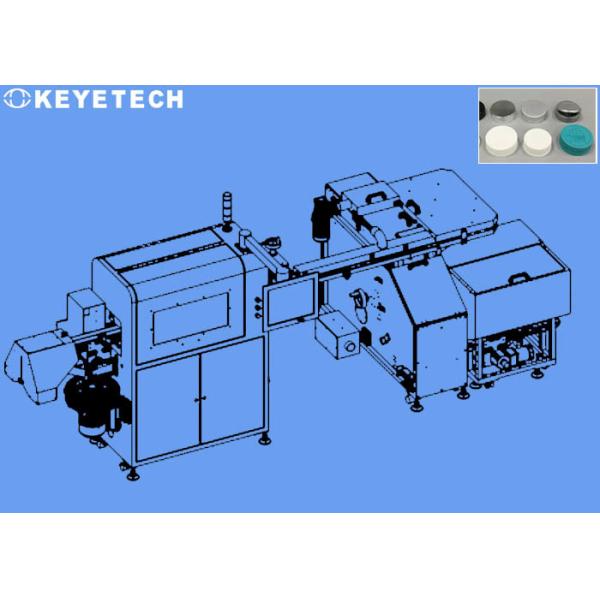 China CRC Cap Visual Inspection Machine On-line Detectors with Counting System on sale
