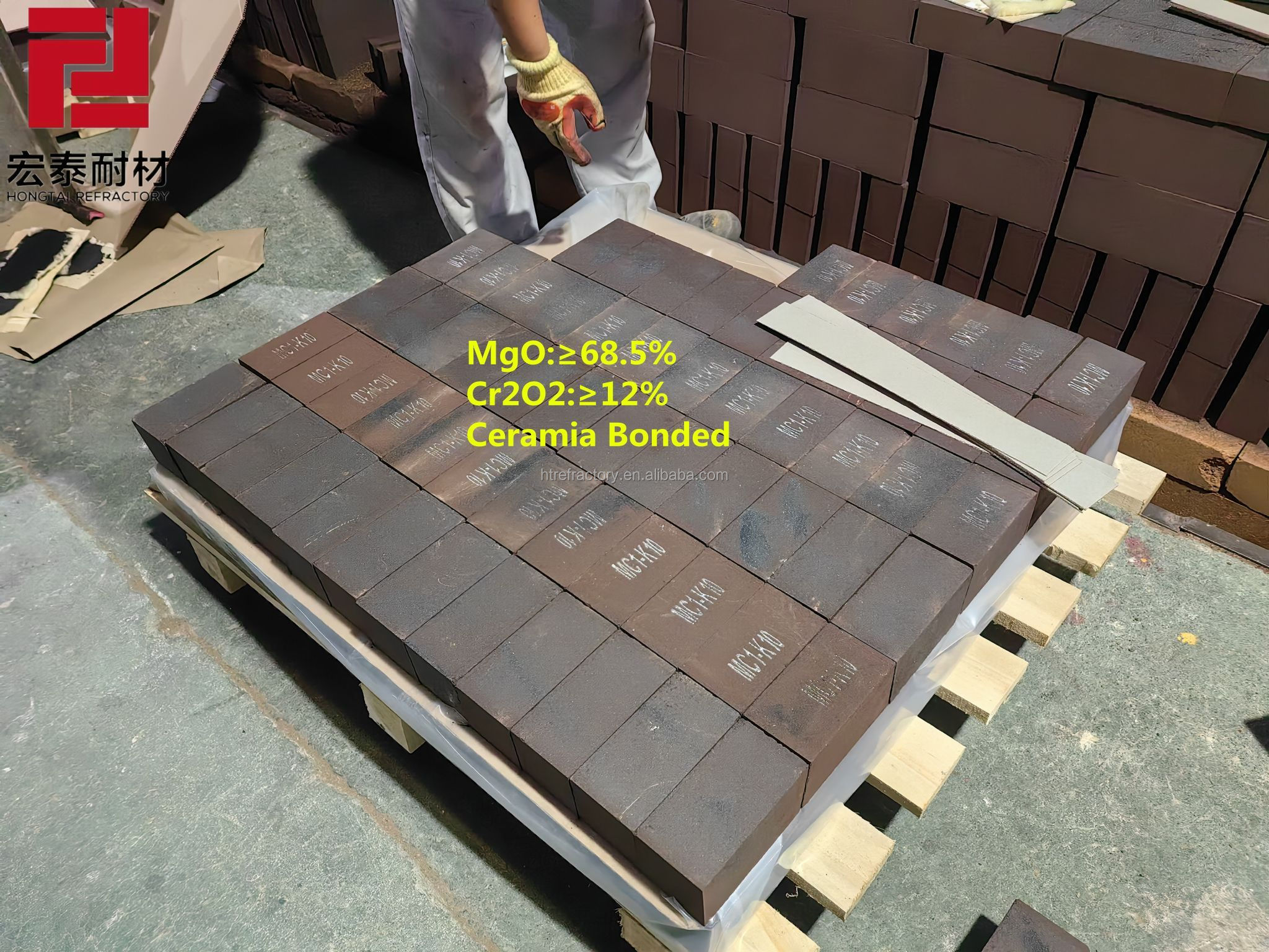 Welding Refractory Bricks for AOD Furnace Magnesite Chrome Brick Welding Processing Service 0% SiC Content