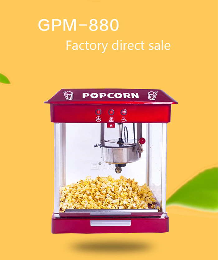 Double Door Popcorn Making Machine for Outdoor Garage