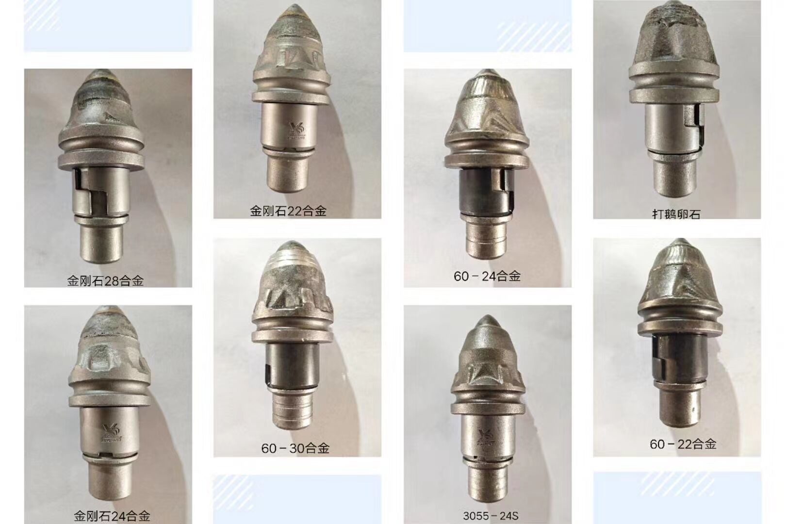 Foundation Drill High Quality Drill Bits With Cemented Tungsten Carbide Material