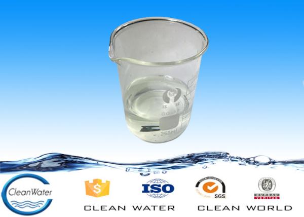 CW-08 retention agent resin Color Removal Chemical for paper mills forwater
