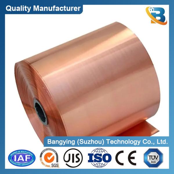 CuNi18zn20 Zinc Copper Nickel Alloy Coil for Thickness 0.01-3.0mm and Cu 99.9%