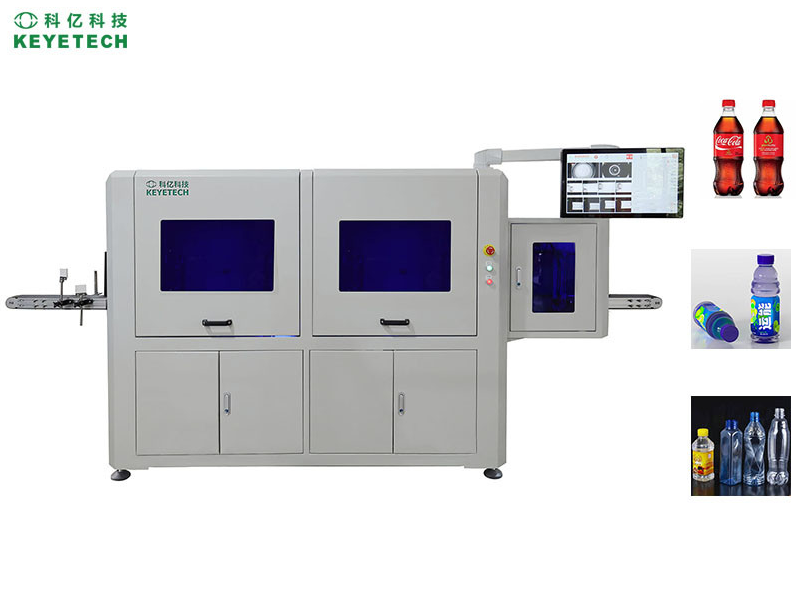 OEM Automated Inspection Vision System For Cosmetic Plastic Bottles