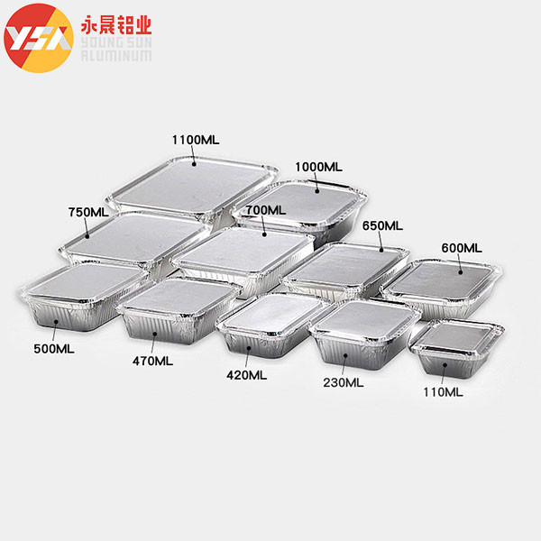 Small Foil Pans 130mm*100mm*42mm 230ml Mini Loaf Pan with Lid