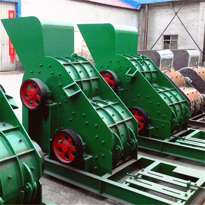 Double Rotor Two Stage Crusher Rock Limestone Coal Machine For Sale