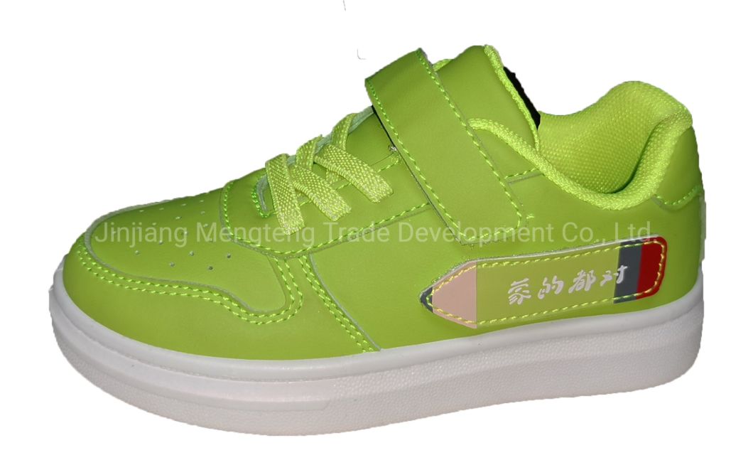 Kids Shoes Fashion Shoes School Shoes Sneaker Shoes Sport Shoes Walking Jogging Running Shoes Casual Shoes Children Shoes Footwear
