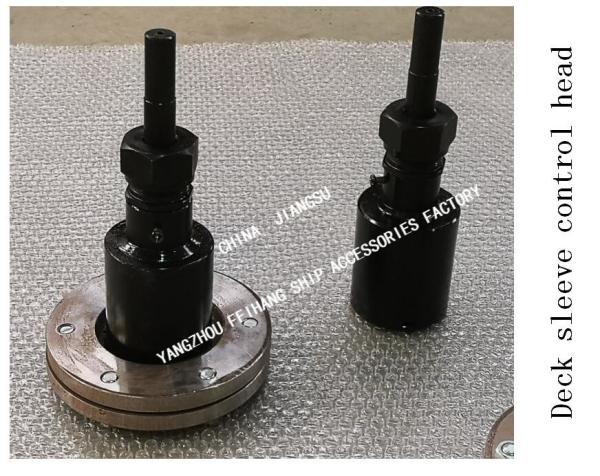 Shipbuilding - Small Shaft - Driven Bicycle Device Elements - Deck Sleeve