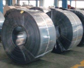  Cooler , Welding Pipe Cold Rolled Steel Strip C Channel Rims Continous Black Annealing Manufactures