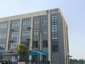 Xinxiang Lier Filter Technology Co., LTD
