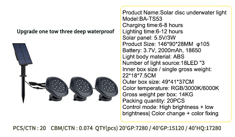 IP68 Underwater LED Holiday Lights RGB Color Changing Solar Pond Lights