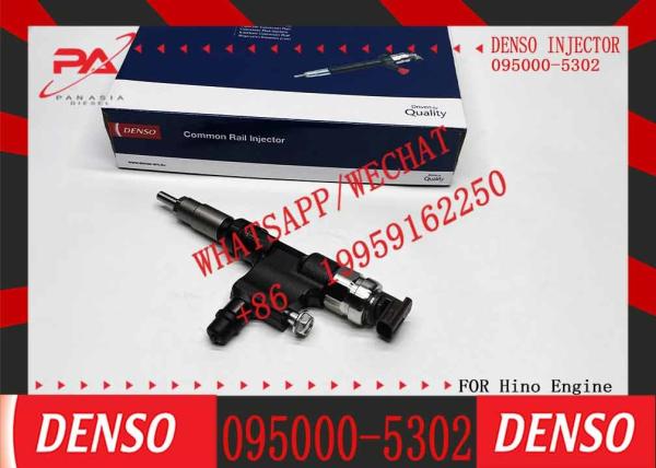 ELIC Excavator 095000-5302 095000-5321 095000-5332 095000-5333 Engine Common