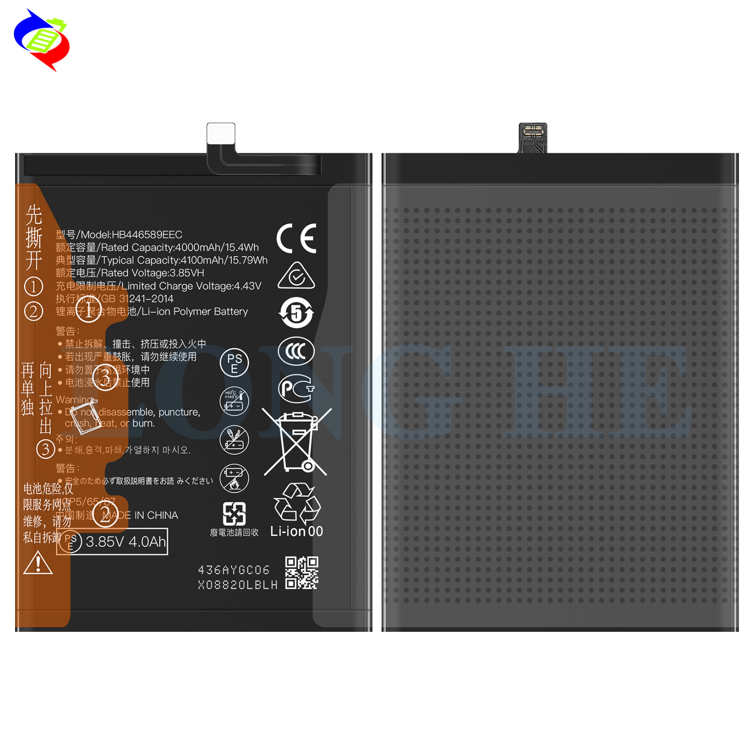 RECHARGABLE Li-ion Polymer Battery HB446589EEW for Huawei V30PRO NOVA6 4G 4100mAh 3.82V