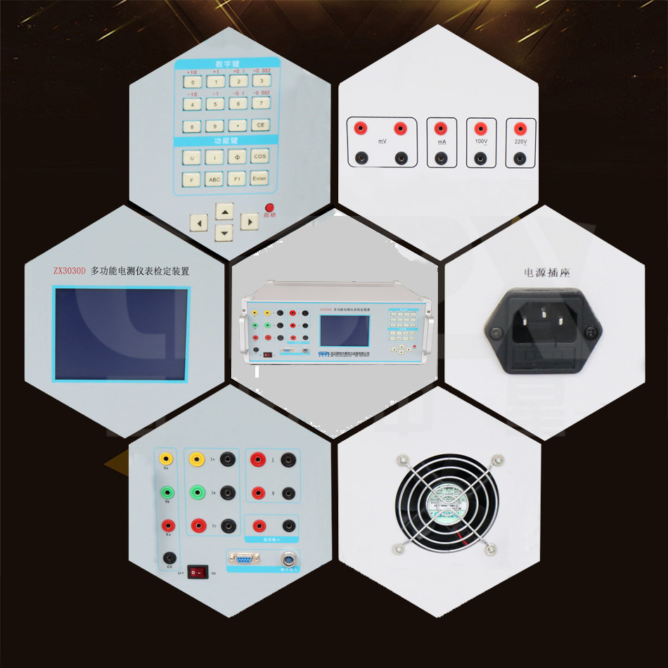 ZX3030 Electrical Power Calibrator Accuracy 0.05 Multi Function Measuring Instrument