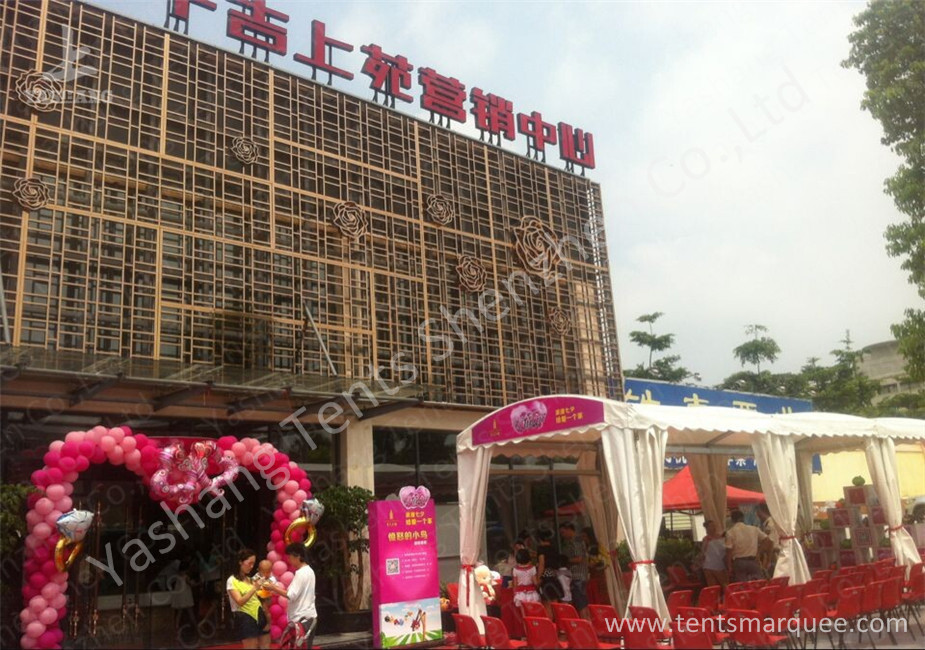 Outdoor Arc Shape PVC Fabric Cover Aluminum Alloy Event Tent for Valentine's Day