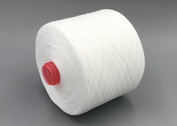 Manufacturer Directly Wholesale 40/2 Optic White Polyester Twisted Yarn For