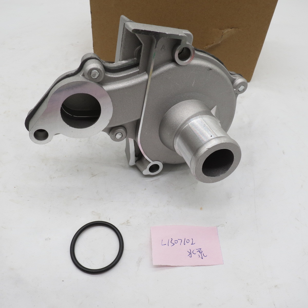 Hot Sale water pump for truck L1307102 LF479Q1-1307100A