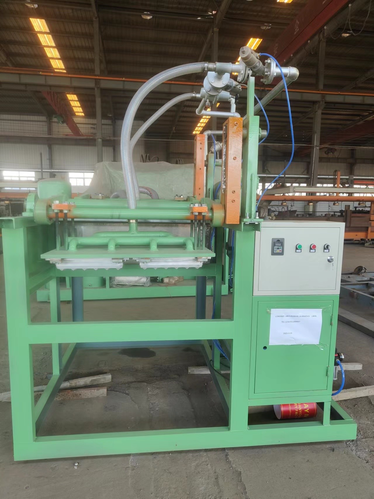 Customized Automatic Small Egg Tray Making Machine 7.5KW Vacuum Pump Low Failure