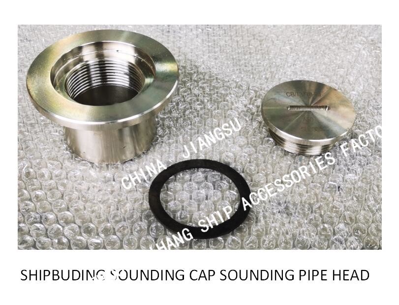 SOUNDING INJECTION HEAD, SOUNDING HEAD, TEMPERATURE MEASURING HEAD, SOUNDING PIPE HEAD FH-A50 CB / T3778-1999