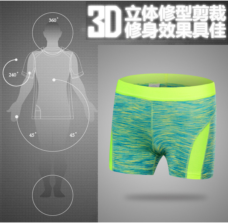 Blank Logo Compression Pocket Butt Lift Workout Yoga Womens Gym Shorts