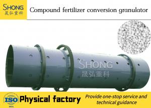 NPK Rotary Drum Granulator Machine For Fertilizer Production Line Manufactures