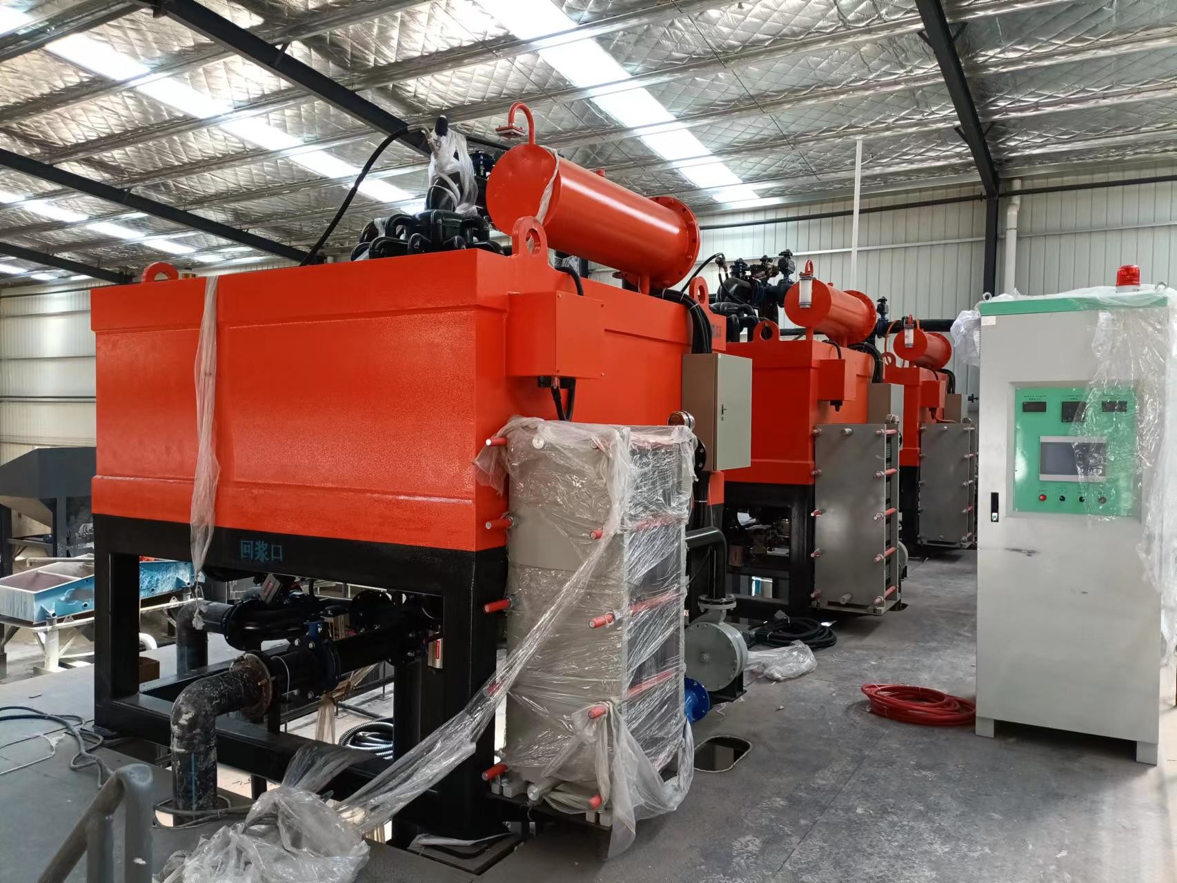 Ceramic 2.5T Wet Magnetic Separator Machine For Non Metallic Mineral Materials