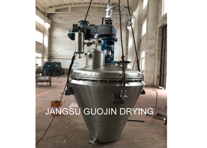 CVRD series Conical Vacuum Ribbon Dryer For Pharmaceutical Industries