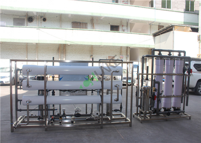 Laundry Membrane Filtration System , FRP Membrane Water Treatment Plant